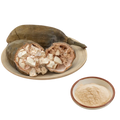 Organic Baobab Fruit Powder
