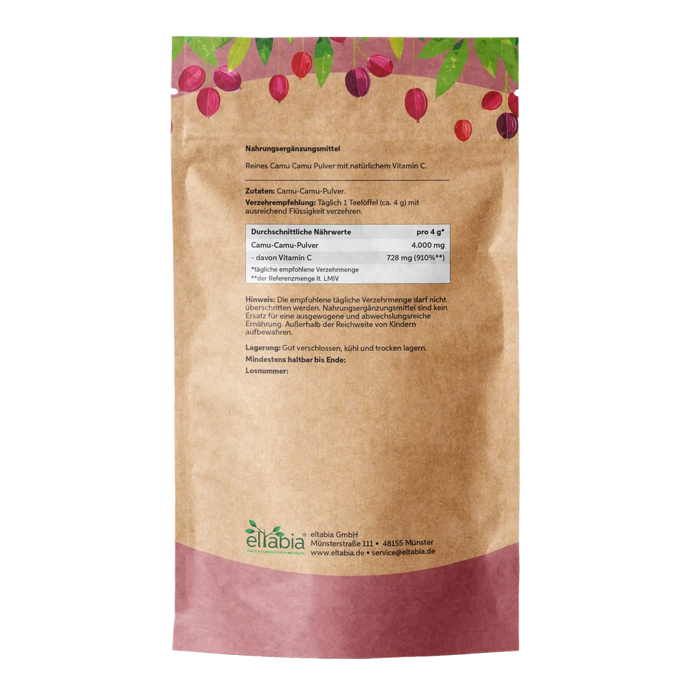Camu Camu Powder (200g)